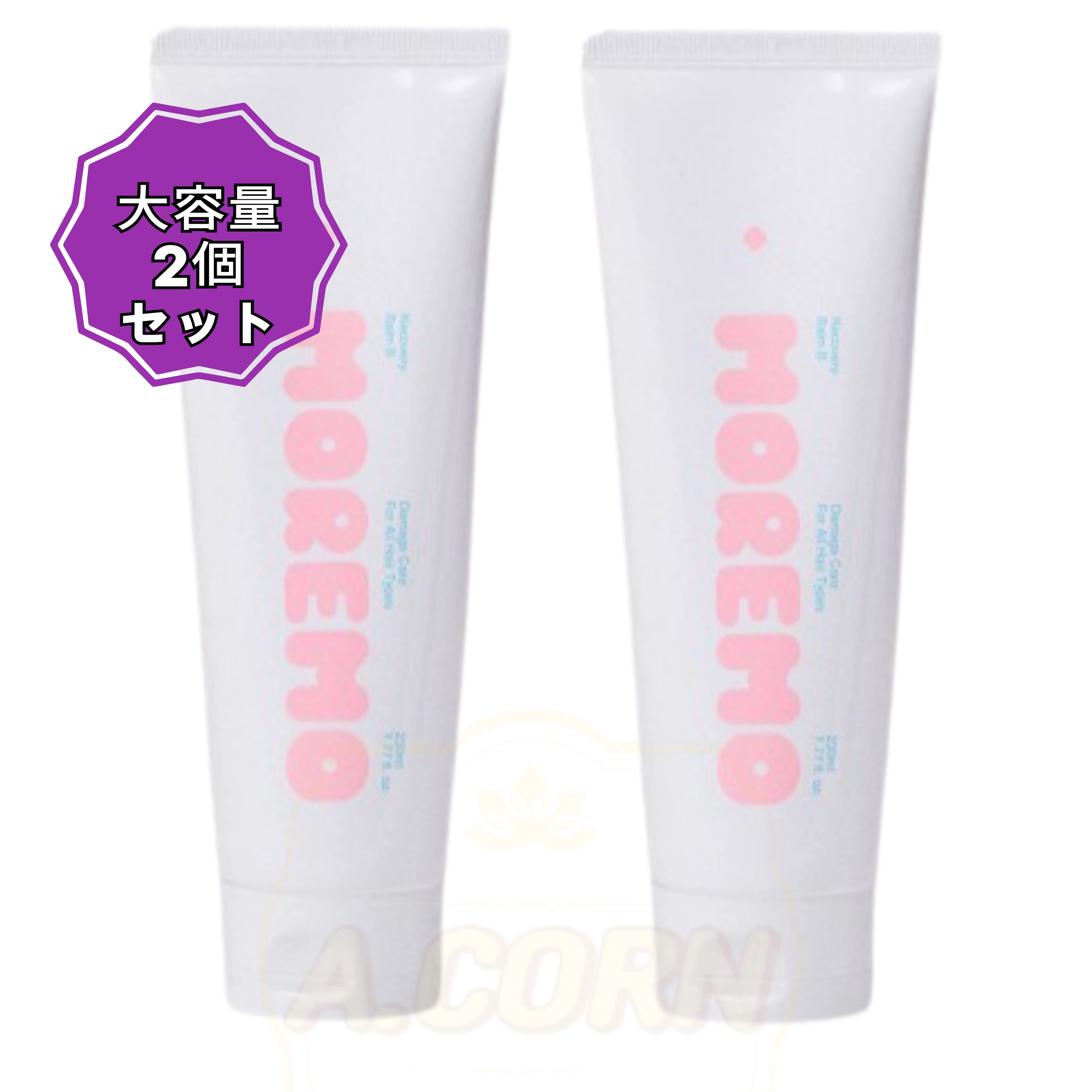[NEW 大容量ダブルセット]リカバリー バーム B 230ml+230ml /ノーウォッシュ トリートメント/プロテインバーム B/ダメージヘアケア