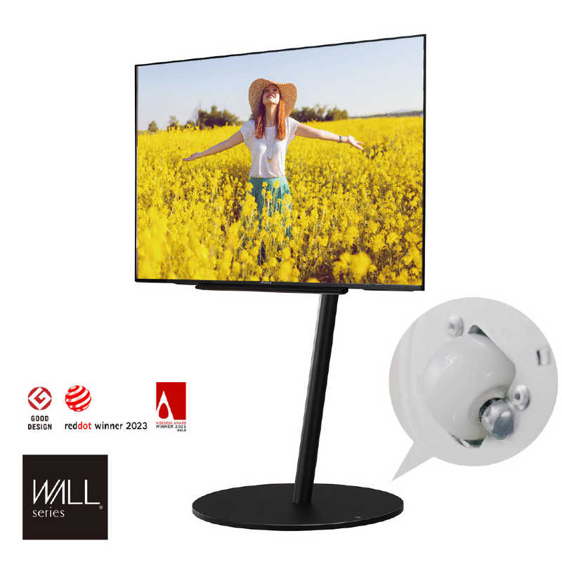ナカムラ　45～80インチ対応 テレビスタンド WALL A2 (ラージタイプ) サテンブラック　WLTVL6119