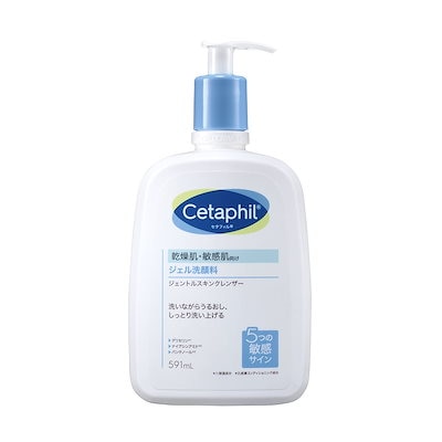 他サイト： ガルデルマ　Cetaphil(セタフィル)ジェントルスキンクレンザー591mlの商品画像
