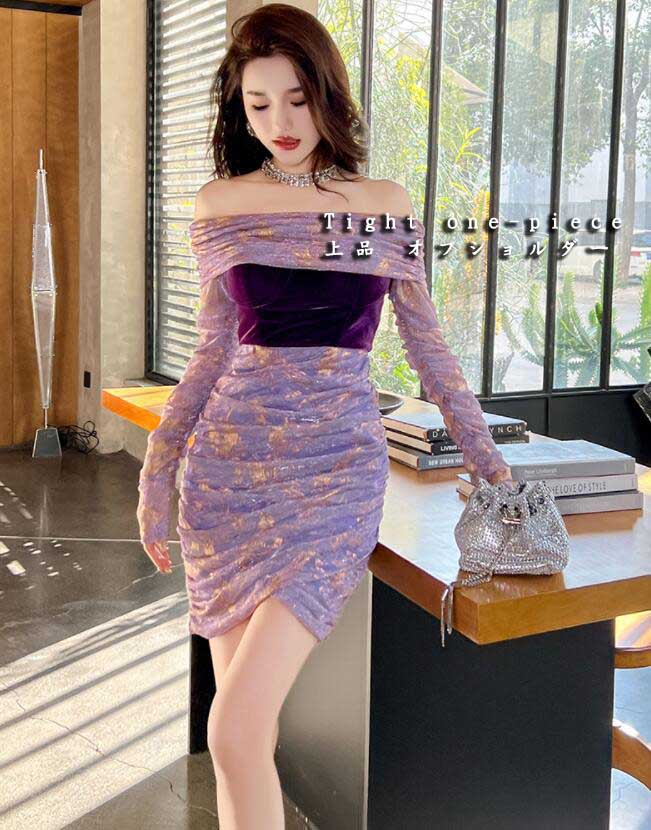 【送料無料】上品 レディース ワンピース 高級感 ショートワンピース ロングスリーブ パープル キレイめ 高級感 着痩せ ファスナー 新着 オフショルダー パーティー 宴会 お呼ばれ 通勤 同窓会 レ