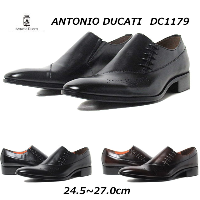 セール品 返品交換不可 アントニオ デュカティ dc1179 サイドレース メダリオン ビジネスシューズ メンズ 靴