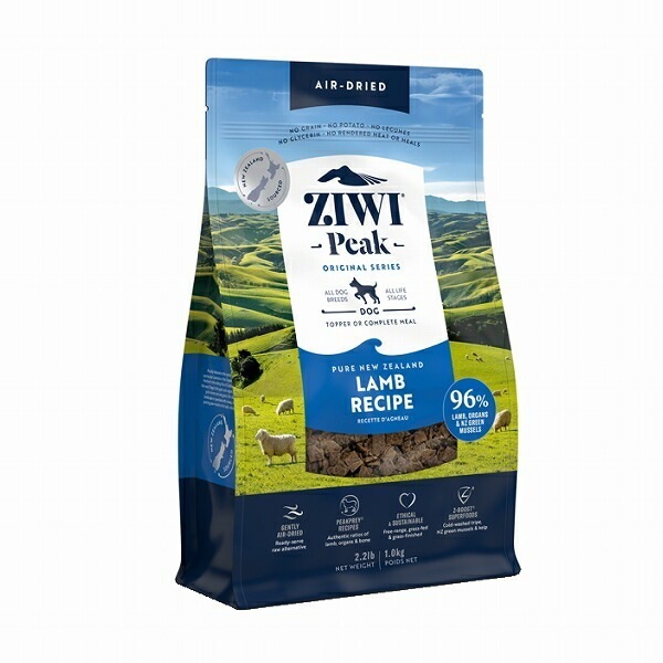 【おまけ付き】ZIWI Peak（ ジウィピーク ） エアドライドッグフード ラム1kg【トッピングにおすすめ】【正規品】
