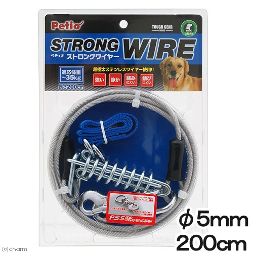ストロングワイヤー　直径５ｍｍ　長さ２００ｃｍ　大型犬用　ＣＲＣ40―63―81―00―00 5,263円