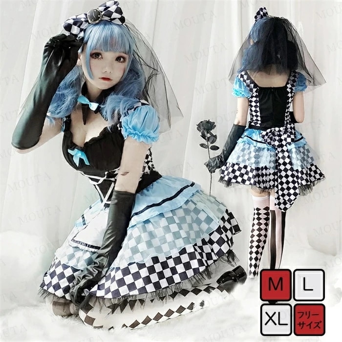 ハロウィン コスプレ メイド服 メイド レディース ハロウィン 仮装 大人 セクシードレス ゾンビ花嫁 吸血鬼 魔女 巫女 変装 大人用 コスプレ コスチューム 衣装 仮装 ハロウイン 魔女可愛い 男