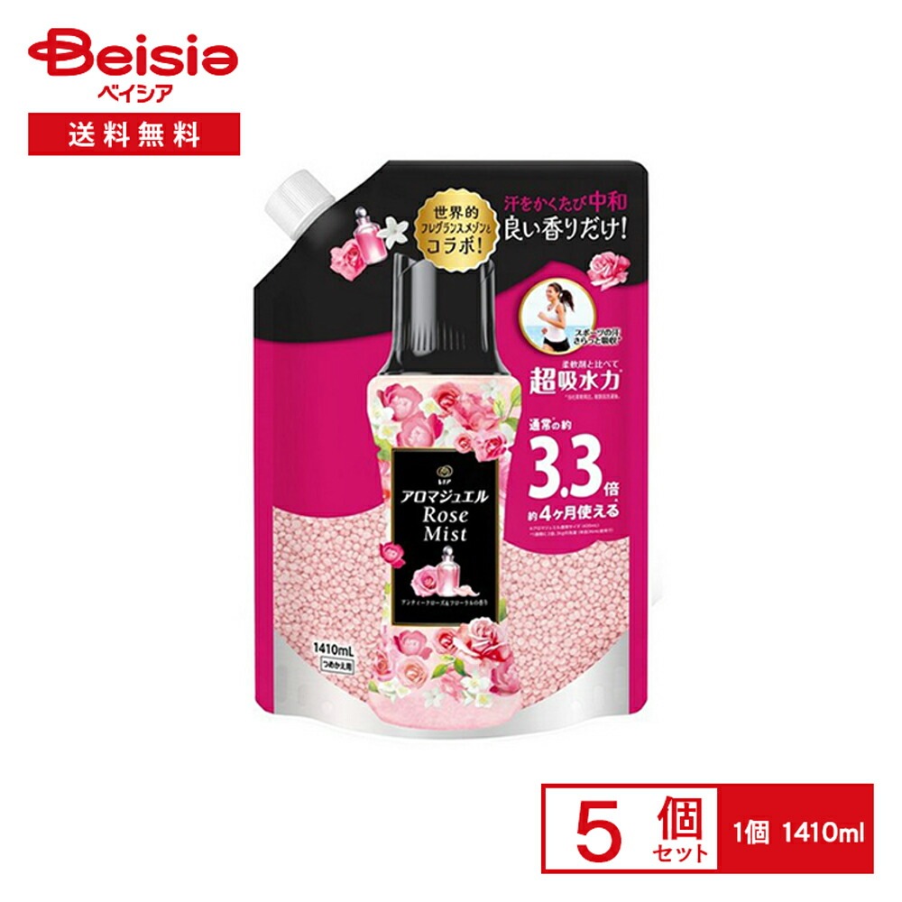 P&G レノアアロマジュエル アンティークローズ＆フローラルの香りつめかえ用超特大サイズ 1410ml×5個セット