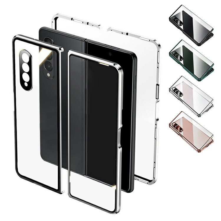 Galaxy Z Fold4 ケース / カバー アルミ バンパー クリア 透明 後強化ガラス アルミサイドバンパー Samsung サムスン ギャラクシー Z フォールド4 SCG16 SC-55C
