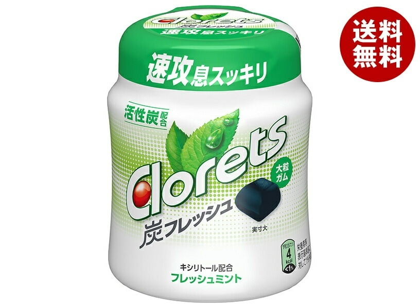 モンデリーズ　ジャパン クロレッツ 炭フレッシュ フレッシュミントボトルR(粒ガム) 112g＊6個入＊(2ケース)