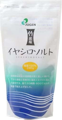 ジュゲン 竹炭塩 イヤシロソルト 240g×5袋 ミネラル 国産還元竹塩 特許製
