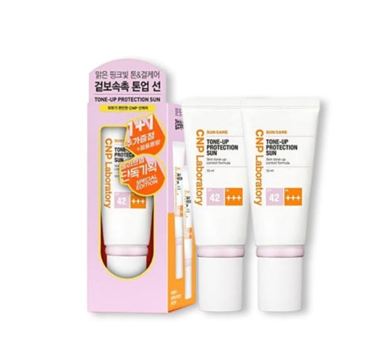 [ピンクサラリントアップ] トーンアップ プロテクション 線 50ml 1+1 企画 4,699円