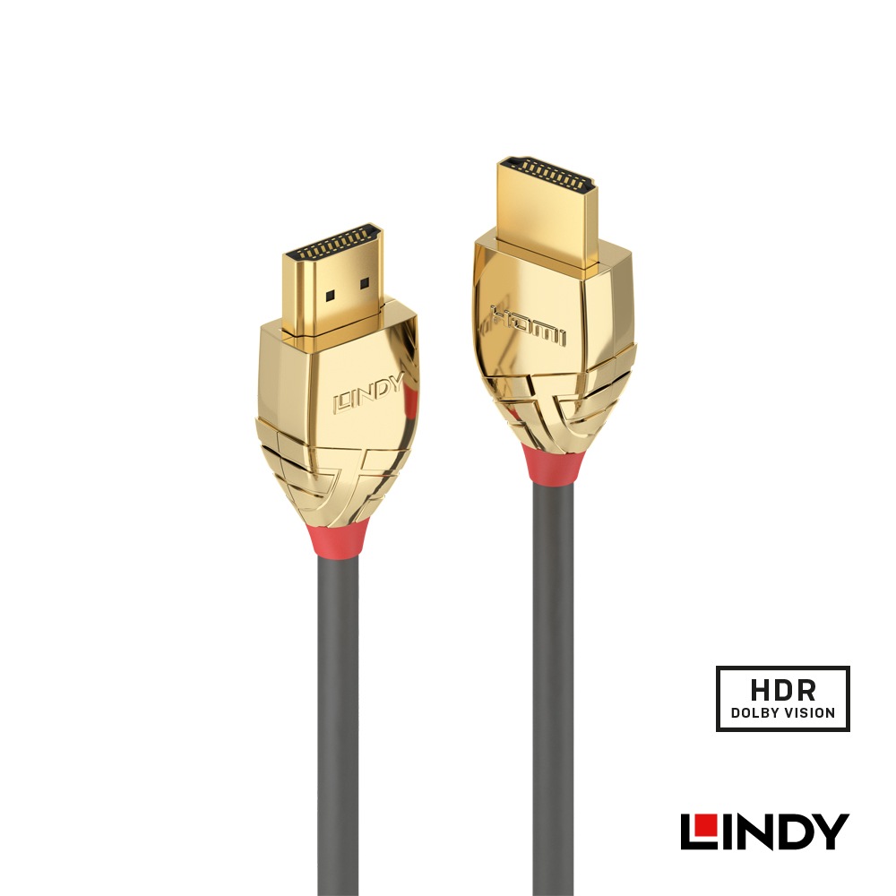 【37865】 LINDY 7.5m GOLD LINE HDMI 2.0 Type-Aケーブル