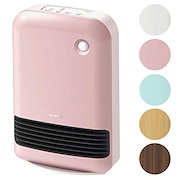 NAIPO アイマッサージャー アイマッサージャーとマッサージグラス 今すぐ入手 - NAIPO