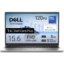 【展示品/在庫あり】Dell 15 DC15250 ND25-FWHBS プラチナシルバー 15.6インチ Core 3 8GB メモリ 512GB SSD Office H&B2024 Win11