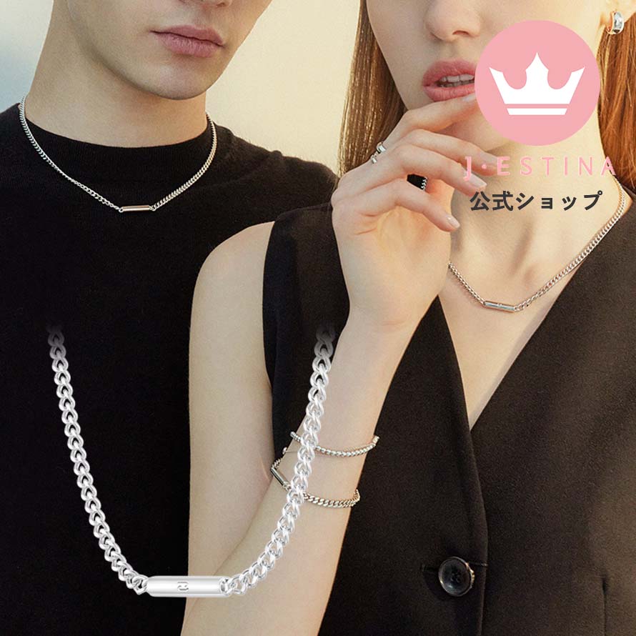 UNIS チェーンネックレス M ネックレス 47cm 韓国ドラマ 韓国ファッション レディース アクセサリー