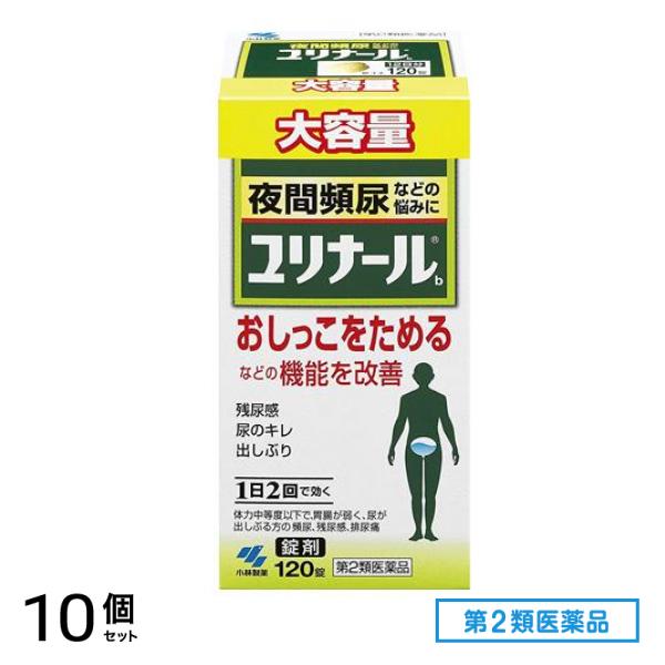 プレストパウダーリフィル】2個＊N＊ザマイラ＊ファンデーション