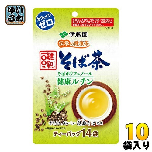伊藤園 伝承の健康茶 韃靼100％そば茶 ティーバッグ 6.0g×14袋 10袋入