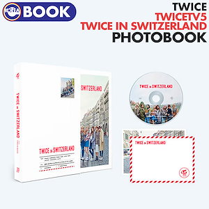 twice TV5