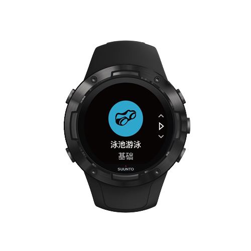 スント Suunto 5 中国語対応モデル Ss 価格比較 価格 Com