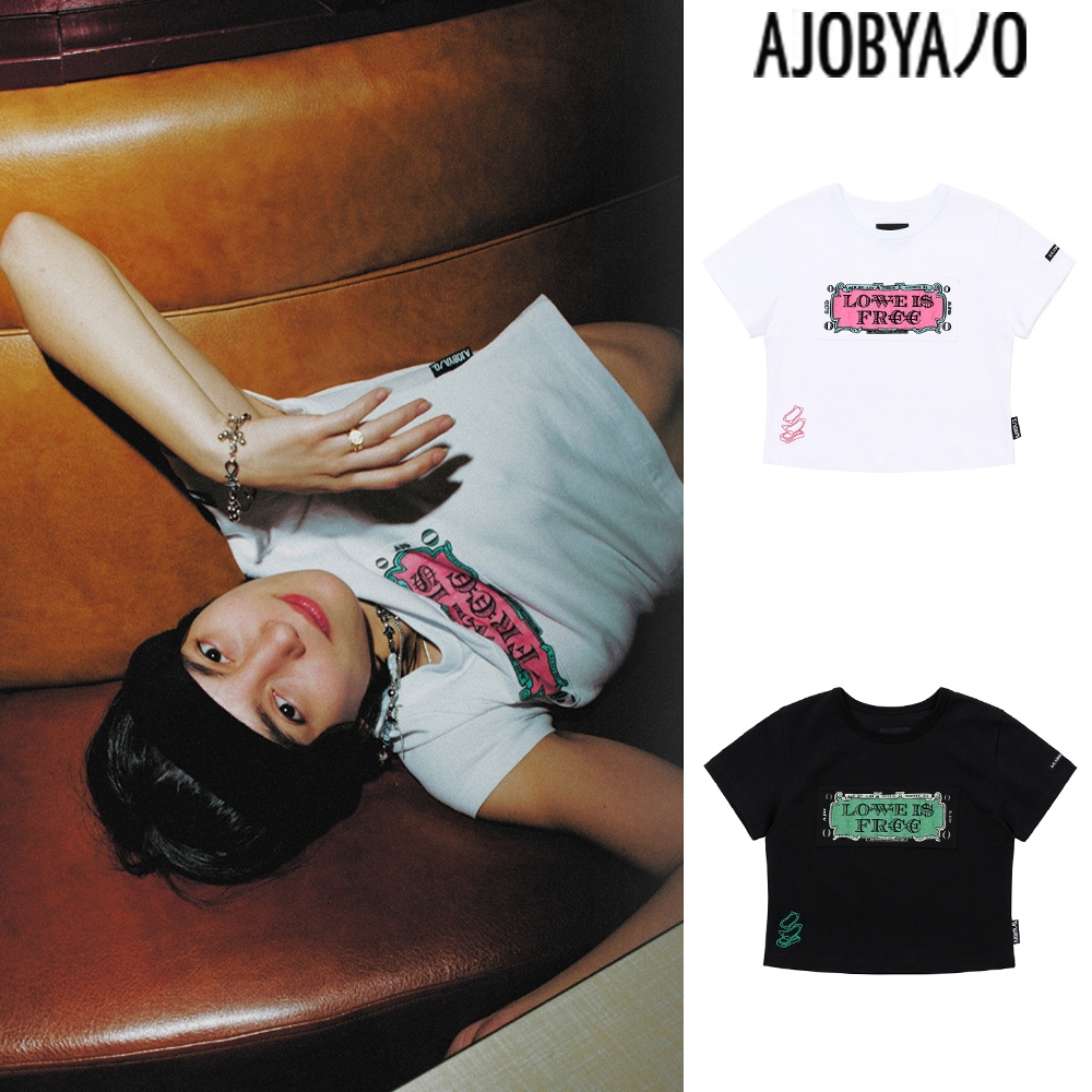 【AJO AJOBYAJO】 Love Is Free Cropped T-Shirt 7,268円