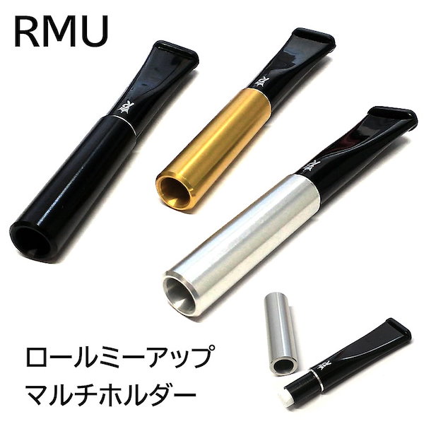 REUGE リュージュ シガレットホルダー葉巻入オルゴール Yahoo!オークション -「シガレットホルダー」(オルゴール