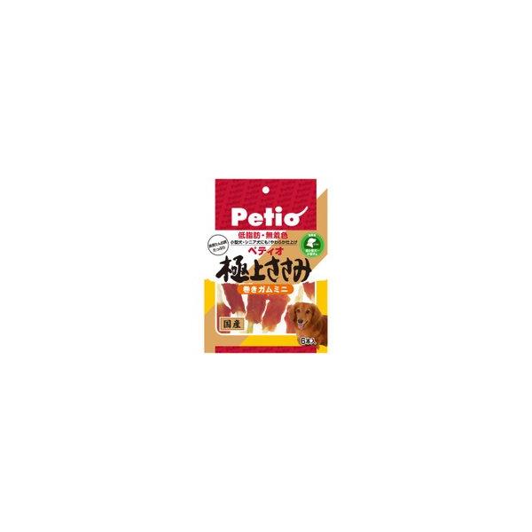 【1ケース】【お取り寄せ対象品】ヤマヒサ ペティオ（Petio) 極上ささみ 巻きガムミニ 6本入り [ヤマヒサペットケア事業部 Petio(ペティオ)] *30個