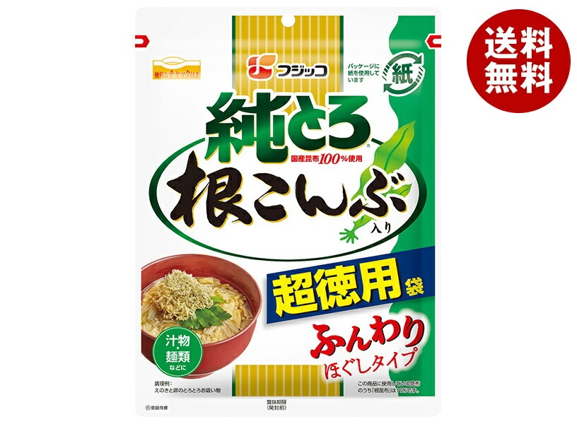 フジッコ 純とろ 根こんぶ入り 超徳用袋 47g＊20袋入＊(2ケース)