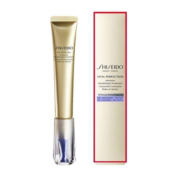 【国内正規品】 資生堂 SHISEIDO バイタルパーフェクション リンクルリフト ディープレチノホワイト5 20g 4514254102558