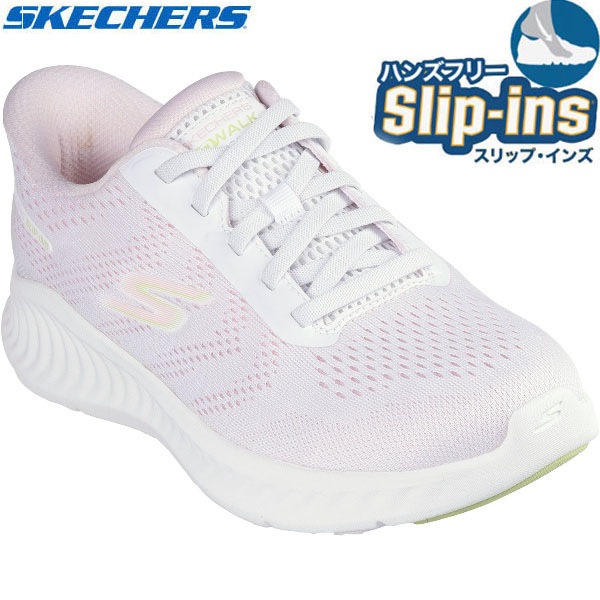 Skechers スケッチャーズ スリップインズ ハンズフリー SLIPINS GO WALK NOW-KHLOE カジュアル シューズ 125643-WPK レディース