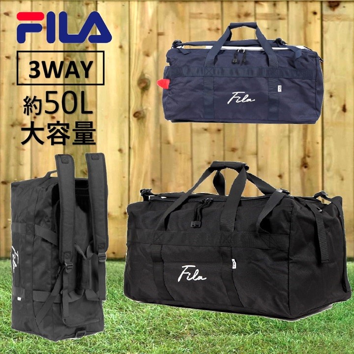 【再入荷】 【FILA】fila フィラ ボストンバッグ 筆記体ロゴ ユニセックス アウトドア スポーツ ゴルフ テニス ジム 通学 旅行 修学旅行 部活 フィラリュック フィラショルダーバッグ 大 6,490円