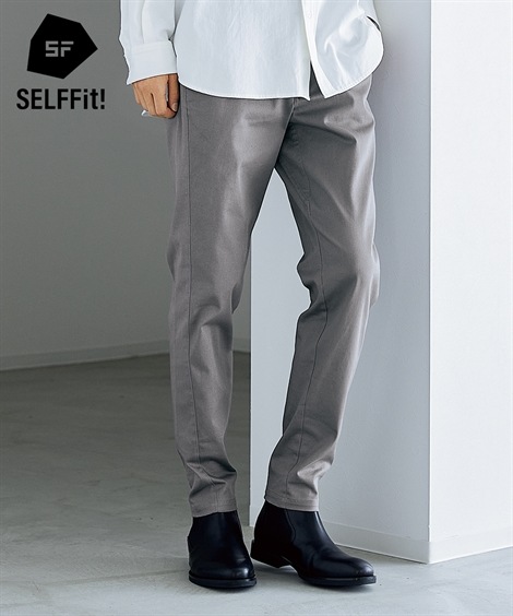 ロングパンツ ストレッチ素材後ゴムテーパードチノパンツ 大きいサイズ有 細見え設計 5,105円