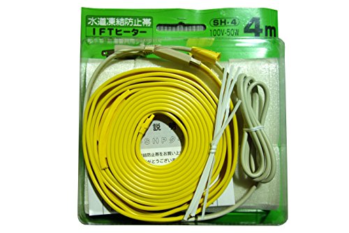 I.F.Tヒーター SH4給湯管タイプ