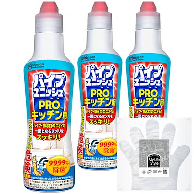 他サイト： 【Amazon.co.jp 限定】 パイプユニッシュ プロ キッチン用 コバエ対策 ゴキブリ対策 液体 400g×3本 大容量 お掃除手袋つき キッチンクリーナー 排水口 排水溝 駆除 厨房 シンクの商品画像