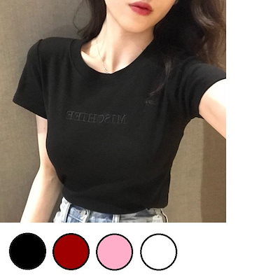 ミスチーフ tシャツ MSCHF（ミスチーフ）の「MISCHIEF/ミスチーフ/CROPPED T-SHIRT