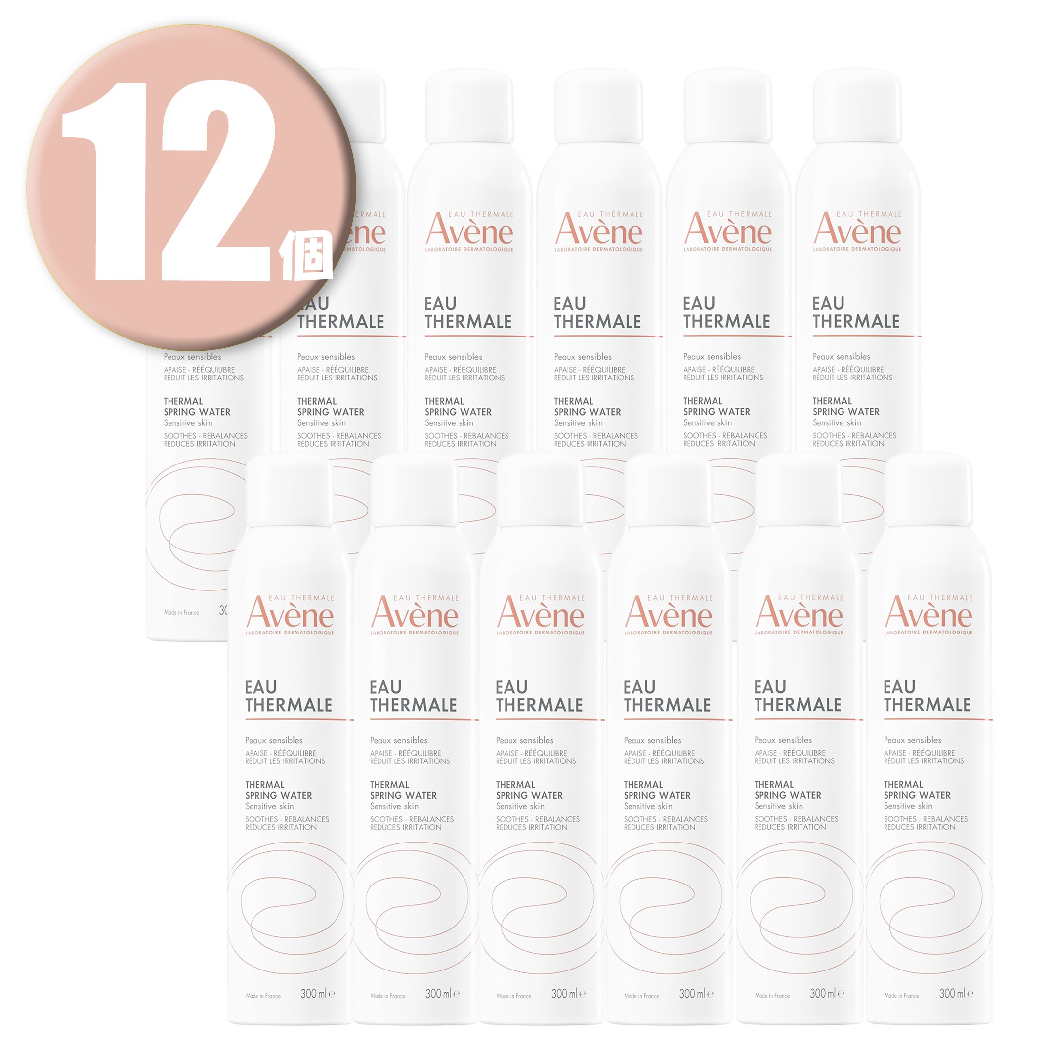 (12個) アベンヌウォーター 300ml 並行輸入品