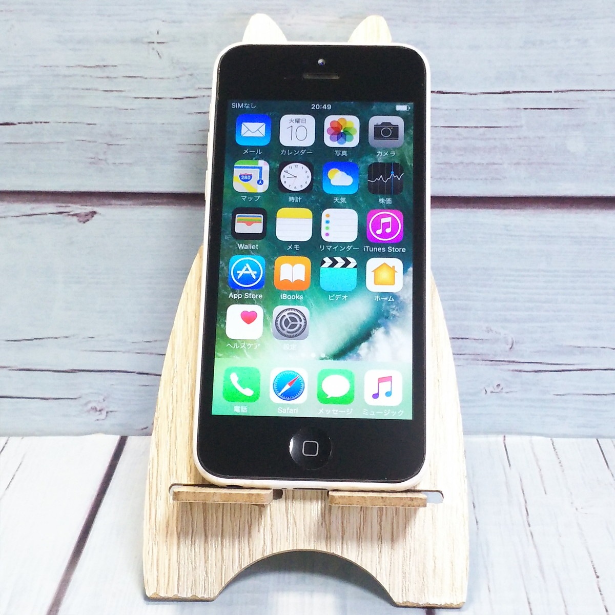 【送料無料】au iPhone5c 16GB ホワイト 本体 白ロム C347851