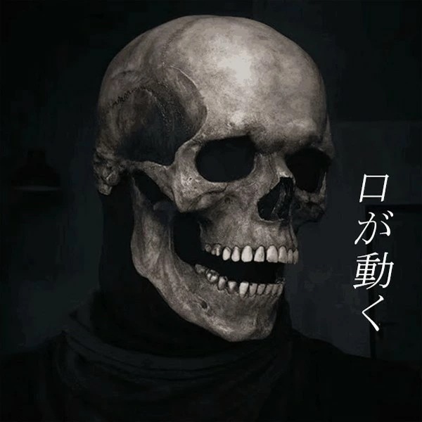 ハロウィン 仮面 ラテックスマスク 怖いマスク 鬼 お面 マスク変装 イベント 学園祭 文化祭 忘年会 道具 ドッキリお面 お祭り 悪魔 恐怖 ch123h5h5m6