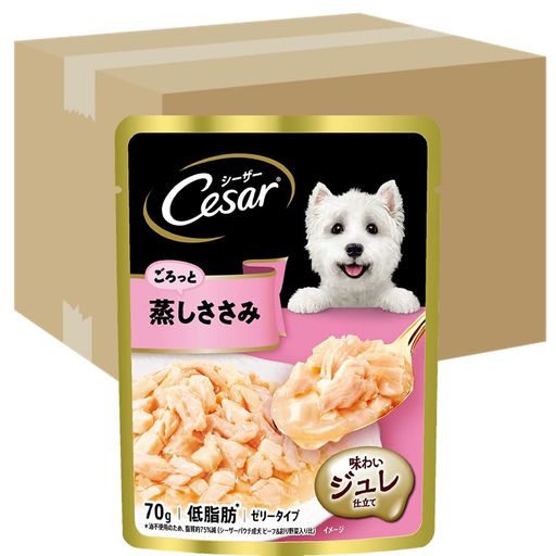 シーザー パウチ 成犬用 70g×160袋 ごろっと蒸しささみ 低カロリー 低脂肪 水分補給 ゼリータイプ 味わいジュレ仕立て ウェットフード ドッグフード 犬 Cesar 大容量 ケース販売