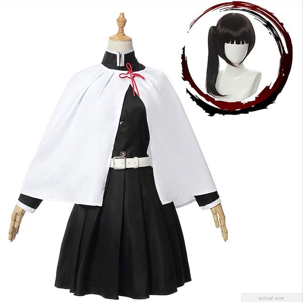 moru。リンク栗花落 カナヲ コスプレ衣装 S 髪飾り 鬼滅の刃 栗花落カナヲ コスプレ衣装 仮装 鬼殺隊 隊服 イベント