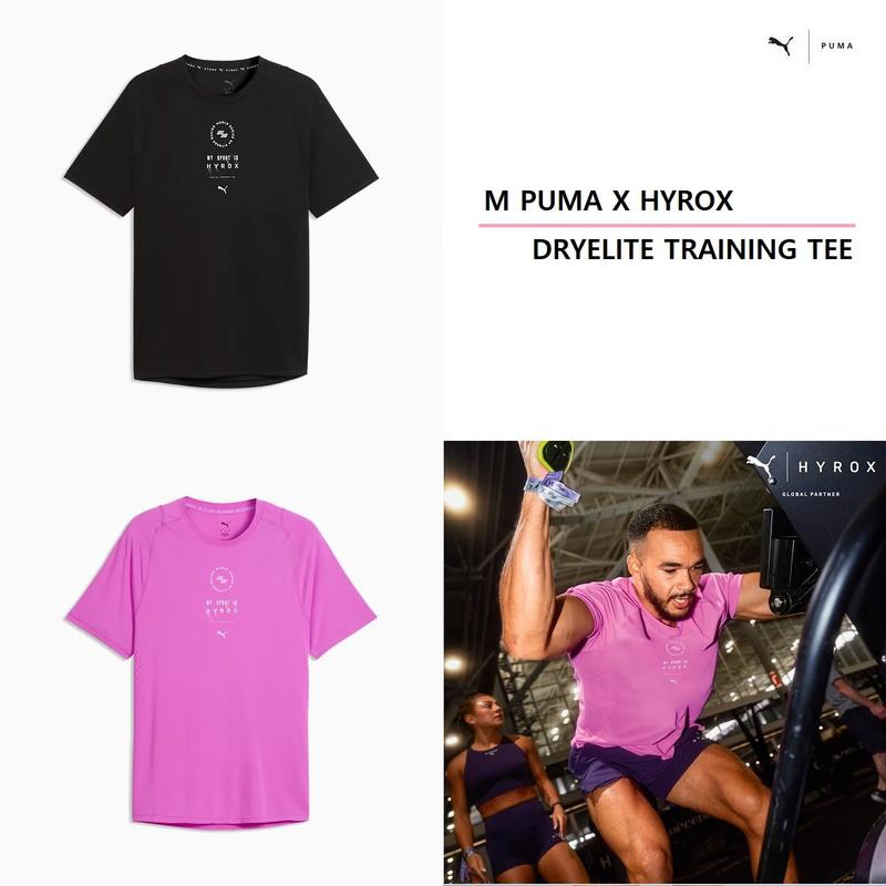 男性 X ハイロックス ドライエリート トレーニング T 528567-01 73 M DRYELITE TRAINING TEE