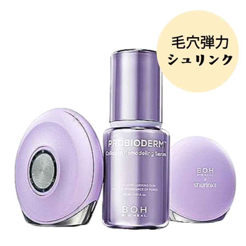 Qoo10] バイオヒールボ NEW プロバイオダム コラーゲン リフ : スキンケア