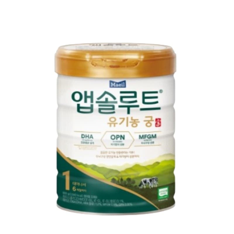 お子様用 アブソリュート リニューアル オーガニック宮 1段階 (800G)