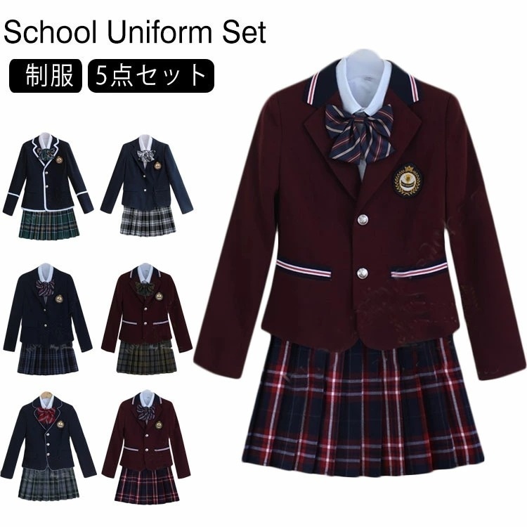 【急速出荷】制服 5点セット 女の子スーツ 女子高校生 JK制服 入学式 スーツ 高校生制服 女子高生 卒業式 学生服 制服セット 制服 長袖 上下セット スカートスーツ 女の子 スーツ 女子高生制服