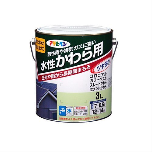 （まとめ買い）水性かわら用 スレートブラック 3L [x3缶セット]