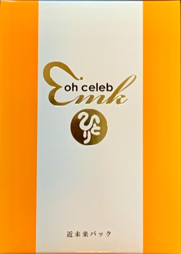 銀座まるかん ohセレブ 近未来ながらパック 6枚 フェイスマスク 耳かけ式パック 美容パック 斎藤一人 保湿 セラミド配合