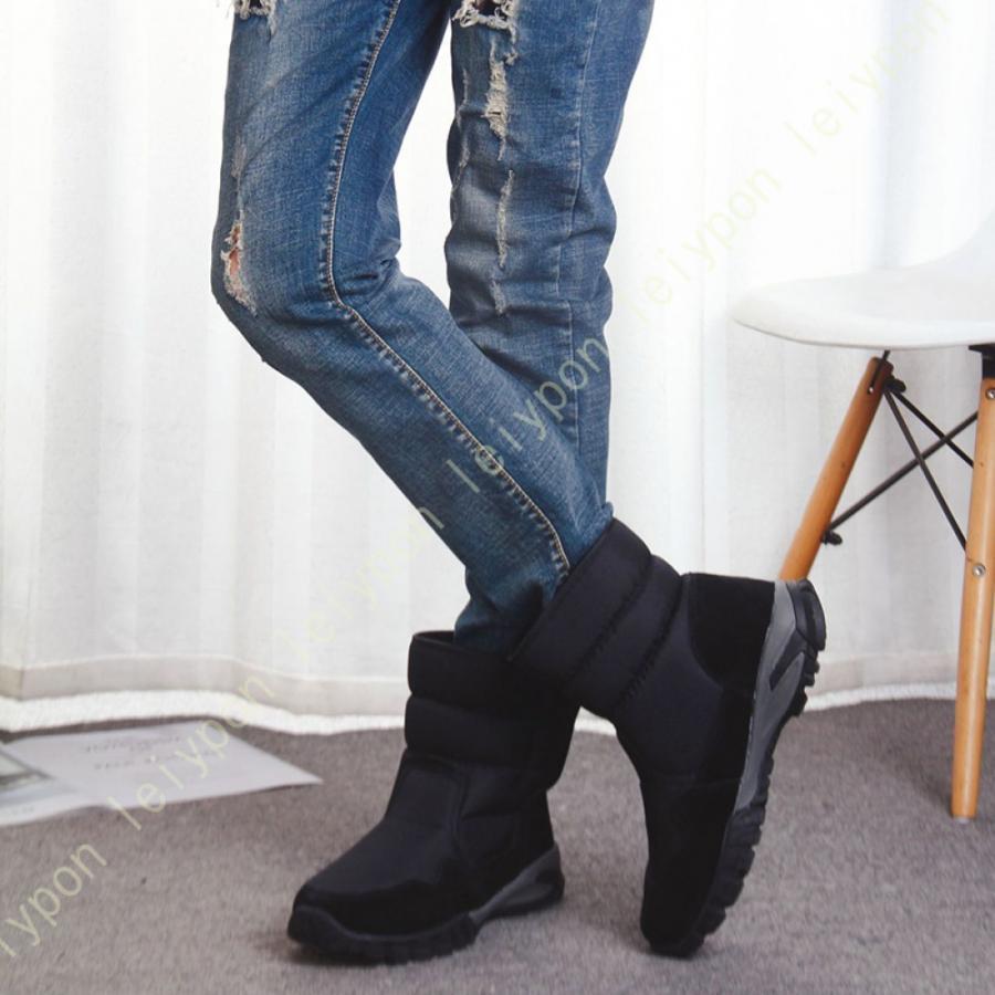 スノーブーツ レデイーズ 裏起毛 ショットブーツ 冬用ブーツ 大きいサイズ アウトドア 滑り止め 裏ボア 保暖 通気 通学 通勤 柔らかい 防寒 保温 綿靴