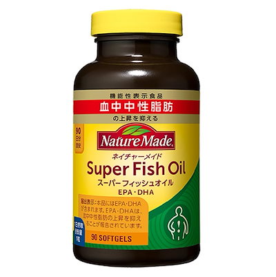 他サイト： 大塚製薬 ネイチャーメイド スーパーフィッシュオイル(EPA/DHA) 90粒 [機能性表示食品(成分評価)] 90日分の商品画像