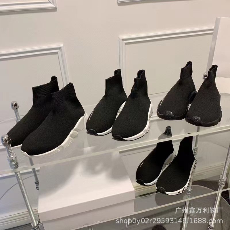 ソックスシューズレディース2025インターネットセレブ韓国版秋冬新作フライング織りトレンドシューズプラスベルベットハイカットコットンシューズカジュアルスポーツショートブーツ