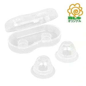 【国内発送】 【最短即日出荷】 プチバキューマー 陥没乳頭 乳頭吸引器 陥没乳首 ニップルケア シリコン吸着キャップ 2個セット ケース付き コンパクト設計 ソフトシリコン