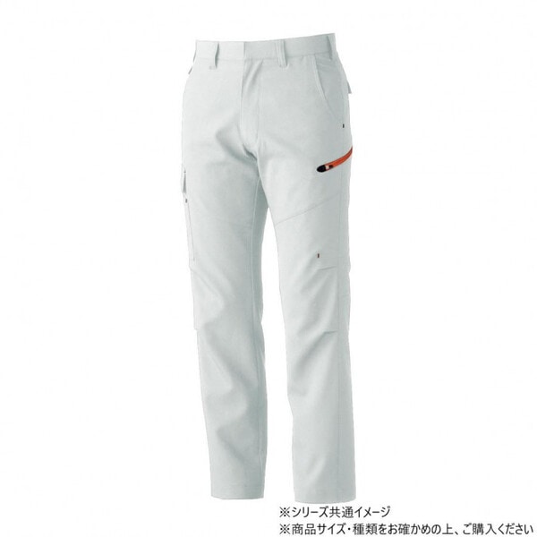 7448 カーゴパンツ 85サイズ シルバーグレー(22)