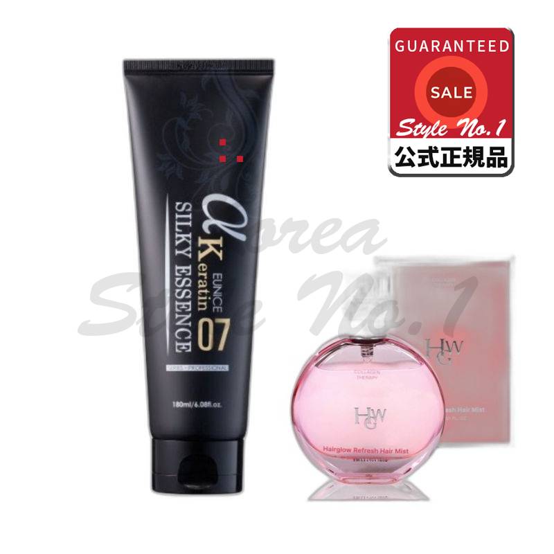 ボンコスメティックアルファケラチンシルキーエッセンス180mlエッセンス3個 5,936円