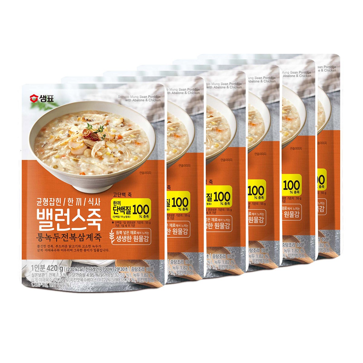 韓国-KMEAL-セムピョバランスおかゆ420gx6-緑豆アワビ三界粥手軽でしっかり食事代わりミルキット 8,364円